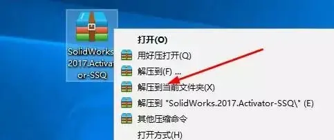 solidworks对话框框显示不全的原因及解